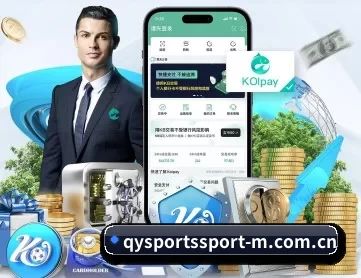 球友会 APP